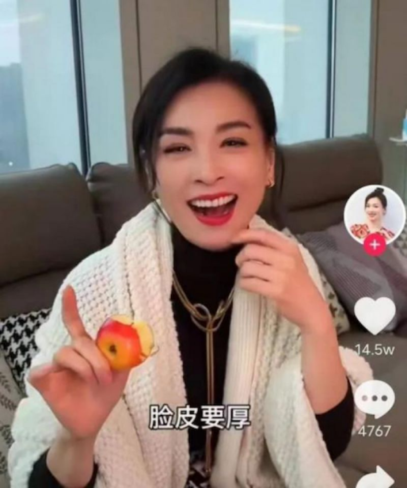独家!明星张庭涉传销案撤销原因曝光!96套房等财产全部解封,代理发朋友圈庆贺 独家!明星张庭涉传销案撤销原因曝光!96套房等财产全部解封,代理发朋友圈庆贺