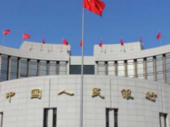 央行报告定调通胀:物价短期还将维持低位,未来将回归常态水平