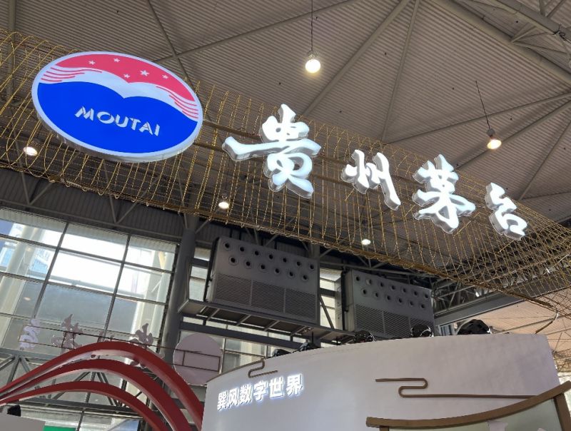 涨价20%!贵州茅台出“王牌”,股价热了终端“沉默” 涨价20%!贵州茅台出“王牌”,股价热了终端“沉默”