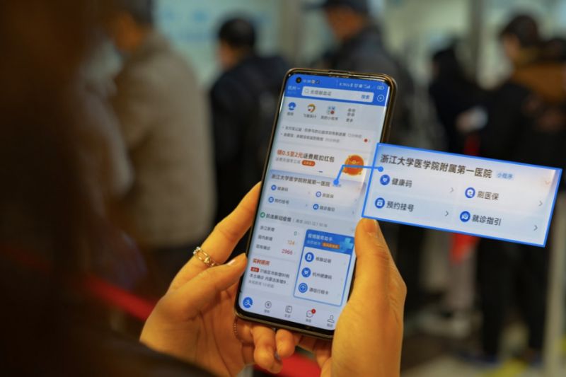 流量争夺从民生服务开始,支付宝朝支付之外再加速 流量争夺从民生服务开始,支付宝朝支付之外再加速
