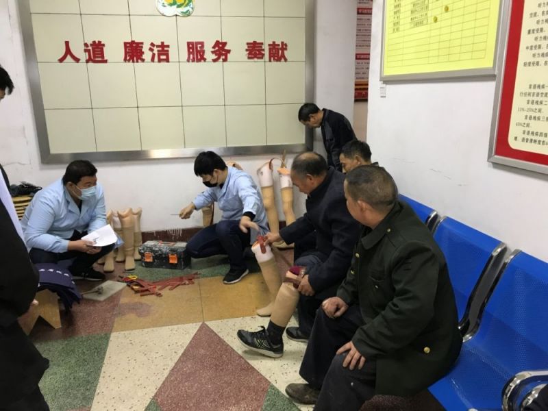 陕西镇巴打造“上门+”服务模式 零距离提升残疾人幸福指数 陕西镇巴打造“上门+”服务模式 零距离提升残疾人幸福指数