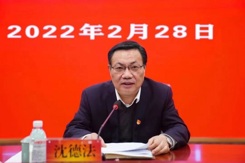 58岁国企董事长辞职18天后投案，曾勉励集团“提高政治站位”，浙江建投：我们看消息才知