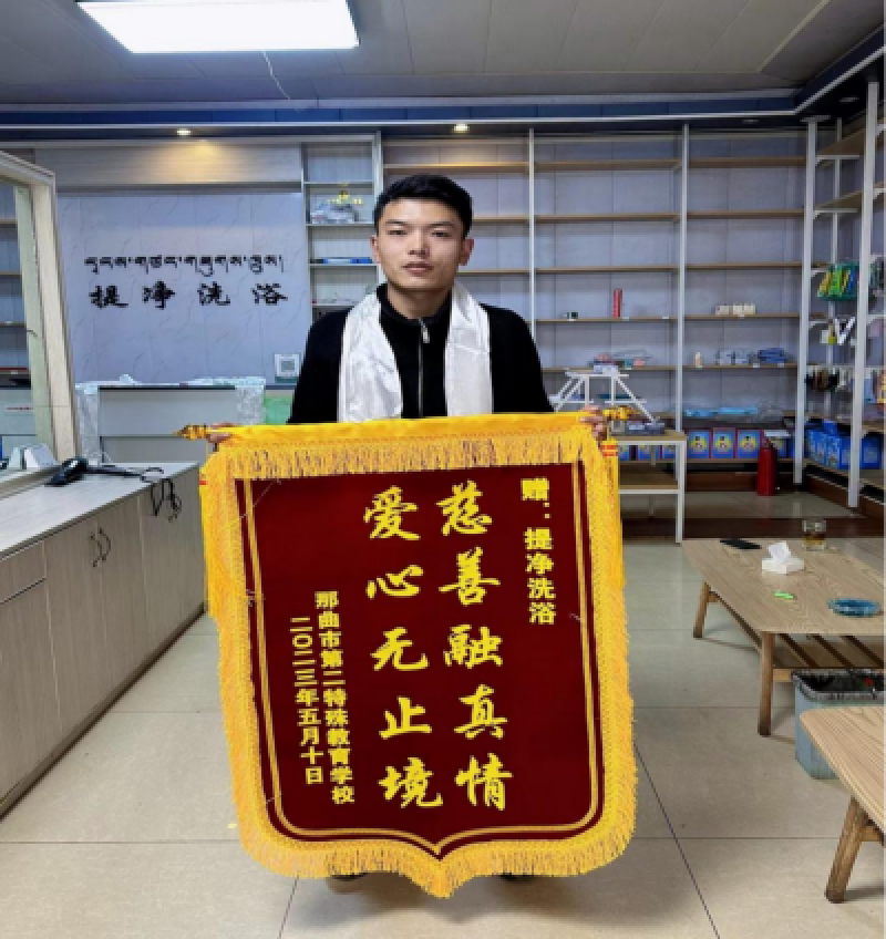 熬过了那段艰难岁月后,他终将苦难变为铠甲 熬过了那段艰难岁月后,他终将苦难变为铠甲