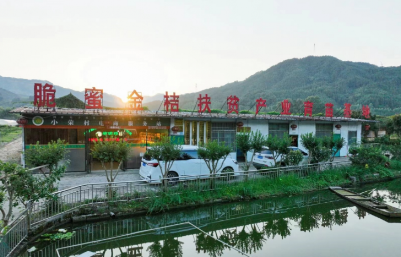 返乡青年创业改变乡村面貌,金融科技雪中送炭 返乡青年创业改变乡村面貌,金融科技雪中送炭