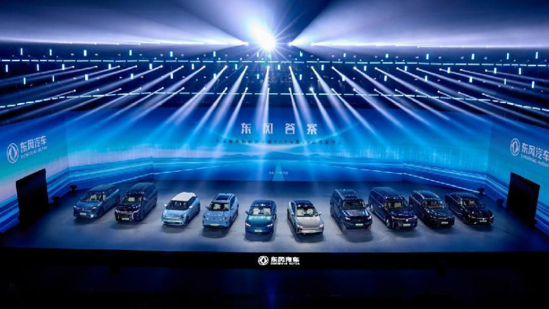 加速转型,东风汽车7大品牌发力新能源 加速转型,东风汽车7大品牌发力新能源