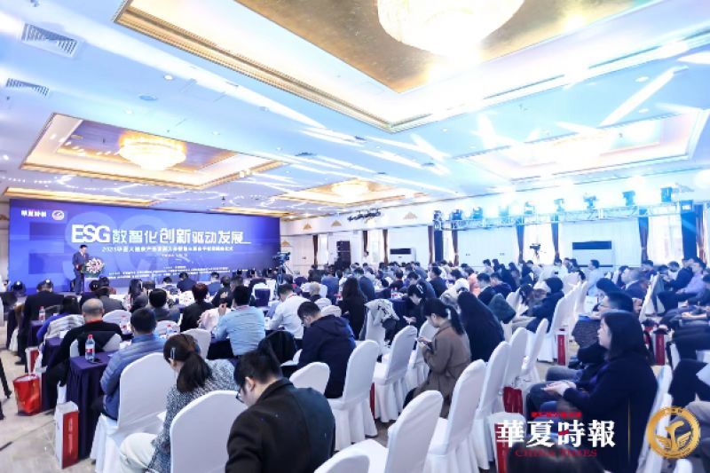 做大健康需要有一种情怀——写在第三届华夏大健康产业发展大会圆满收官之后