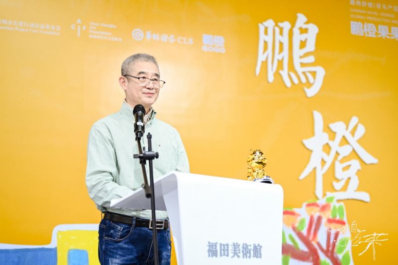 升级“艺术+消费帮扶”模式!深圳关爱基金会携华林证券为城乡儿童开启公益艺术之旅 升级“艺术+消费帮扶”模式!深圳关爱基金会携华林证券为城乡儿童开启公益艺术之旅