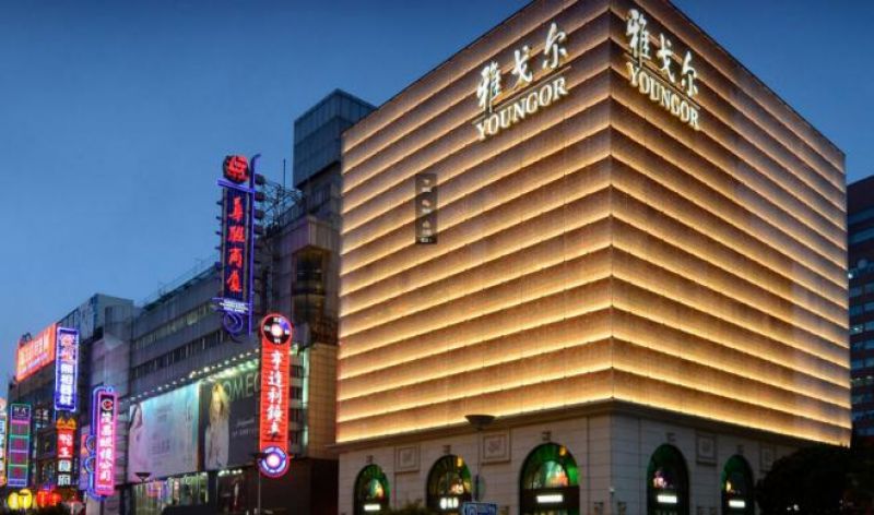 耗资13亿元接盘美邦服饰店铺后,雅戈尔更名聚焦时尚“等风来” 耗资13亿元接盘美邦服饰店铺后,雅戈尔更名聚焦时尚“等风来”