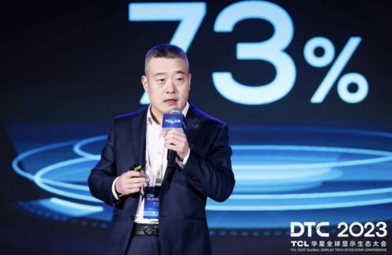 面板厂商中尺寸战场集体“拼手速”,TCL华星明年下半年量产印刷OLED 面板厂商中尺寸战场集体“拼手速”,TCL华星明年下半年量产印刷OLED