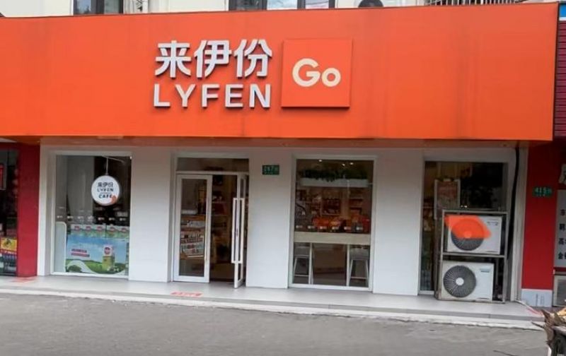 休闲零食赛道混战,来伊份、三只松鼠入局,高端品牌如何实现高性价比? 休闲零食赛道混战,来伊份、三只松鼠入局,高端品牌如何实现高性价比?