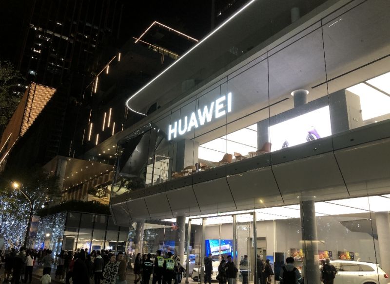 华为熬过寒冬终端业务回暖:问界M9推新,卫星通信技术下放至中端手机 华为熬过寒冬终端业务回暖:问界M9推新,卫星通信技术下放至中端手机