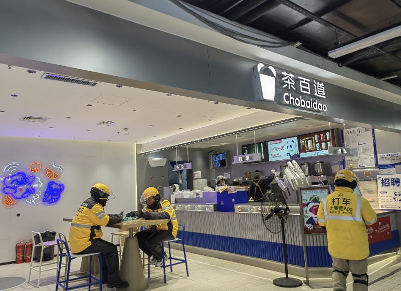万店目标下，新茶饮“卷过”2023：继续奔波在上市与出海路上
