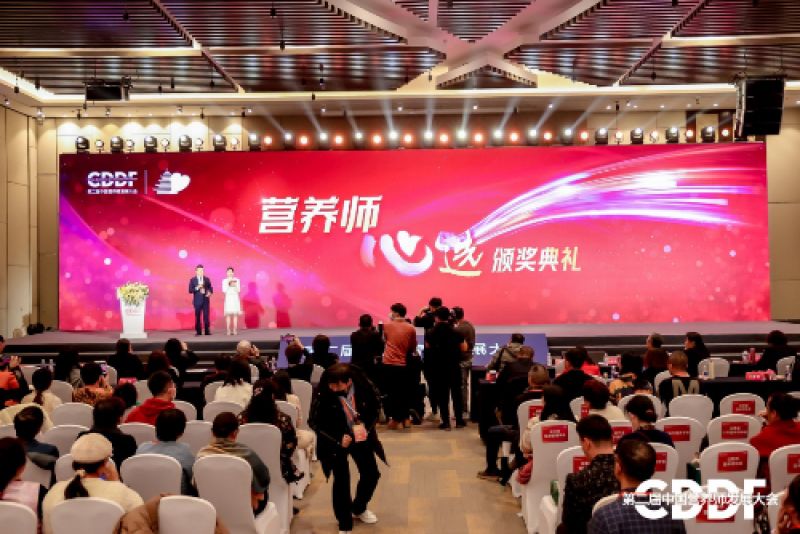 重新认识健康食品:给产品“做体检”,请营养师“代言” 重新认识健康食品:给产品“做体检”,请营养师“代言”
