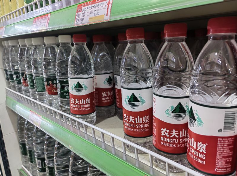 2024消费大作战!农夫山泉扩产打头阵,饮料巨头加速“跑马圈地” 2024消费大作战!农夫山泉扩产打头阵,饮料巨头加速“跑马圈地”