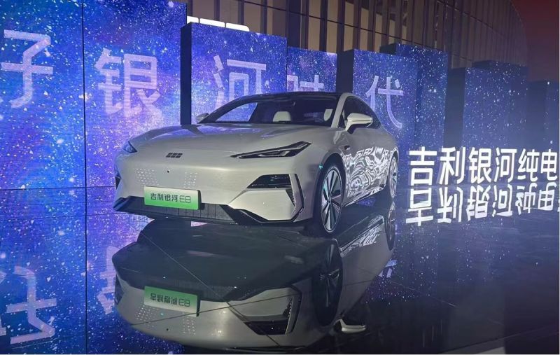 欲平替同级燃油车，吉利银河E8搅局B级车市