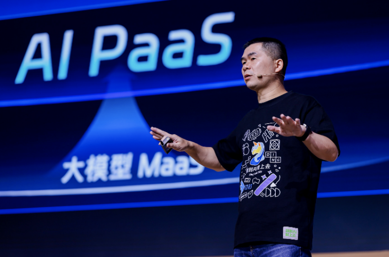 手握7亿用户，钉钉增量靠AI撬动？在线办公巨头商业化竞赛继续
