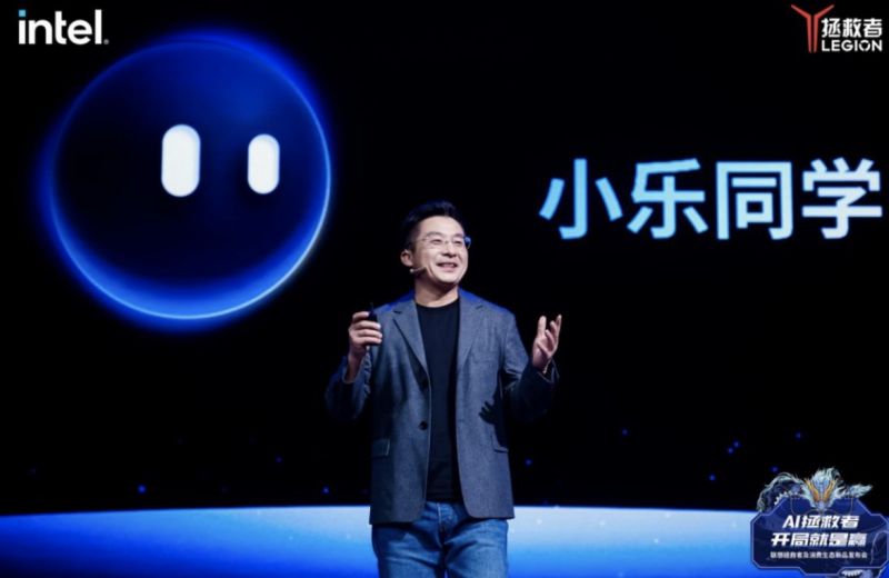 “AI PC元年”引巨头角逐，联想押注端侧大模型