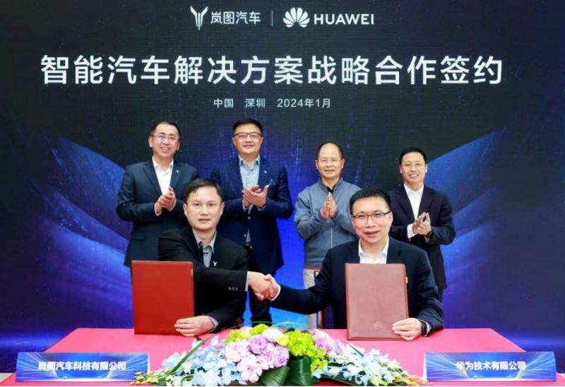 或以HI模式进行？岚图“牵手”华为，加速智能化技术大规模商业化落地