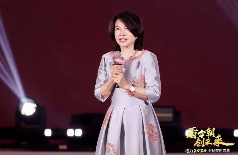 格力营收再破2000亿元大关！董明珠定未来五年目标，称好企业不是靠股价支撑