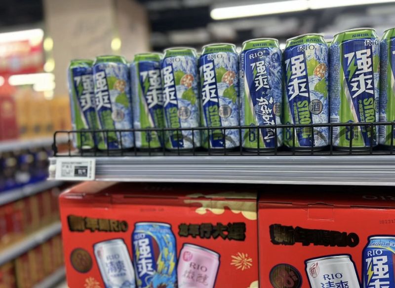 年度净利预增六成,四季度业绩突然放缓:百润股份能否“独酌”微醺经济 年度净利预增六成,四季度业绩突然放缓:百润股份能否“独酌”微醺经济