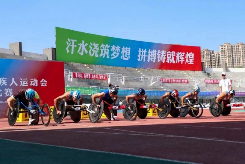 民生幸福若繁花!辽宁残疾人工作3项任务指标全部超额完成 民生幸福若繁花!辽宁残疾人工作3项任务指标全部超额完成
