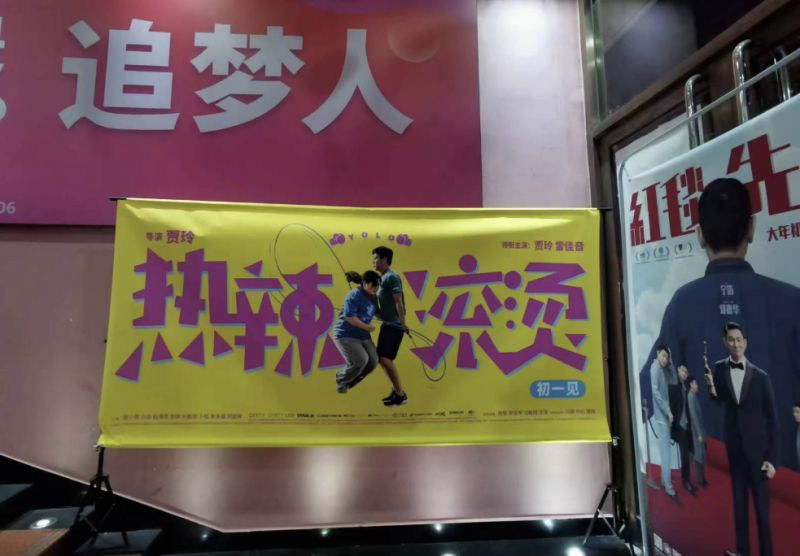 最长假期创“最强”春节档!票房破80亿元开启“热辣”一年|新春走基层 最长假期创“最强”春节档!票房破80亿元开启“热辣”一年|新春走基层