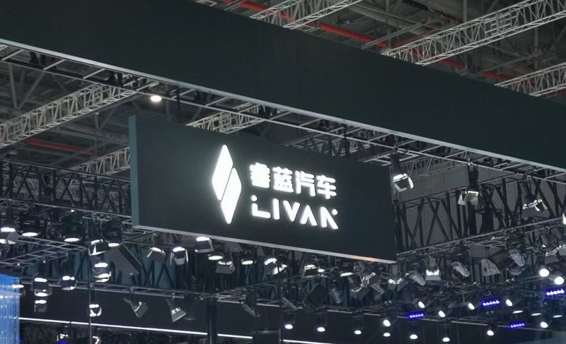 吉利5.04亿元出售睿蓝45%股权意在放弃?杨学良:大家不要误解 吉利5.04亿元出售睿蓝45%股权意在放弃?杨学良:大家不要误解