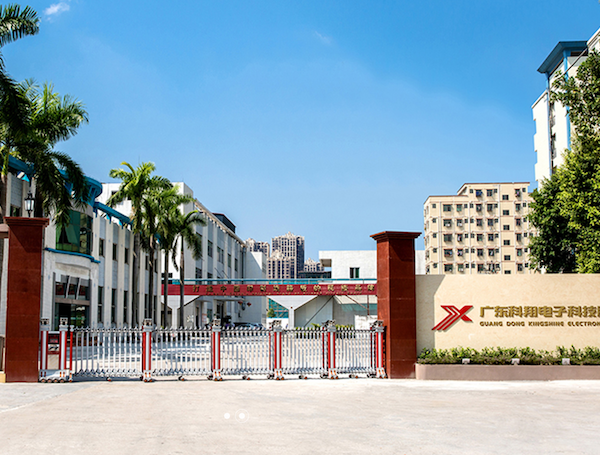 突然变卦！20亿元钠电池项目不做了？科翔股份3名高管被深交所点名