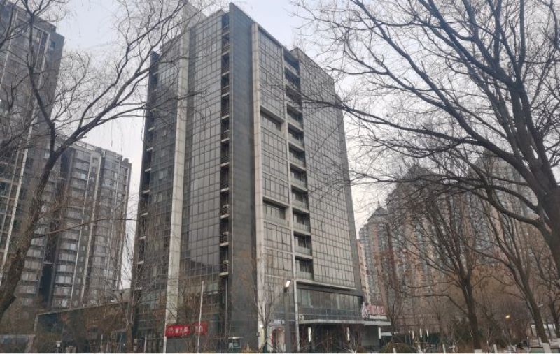 京能酒店低价甩卖房产,京能置业头顶亏损拿地,京能集团“地产棋局”落子成谜? 京能酒店低价甩卖房产,京能置业头顶亏损拿地,京能集团“地产棋局”落子成谜?