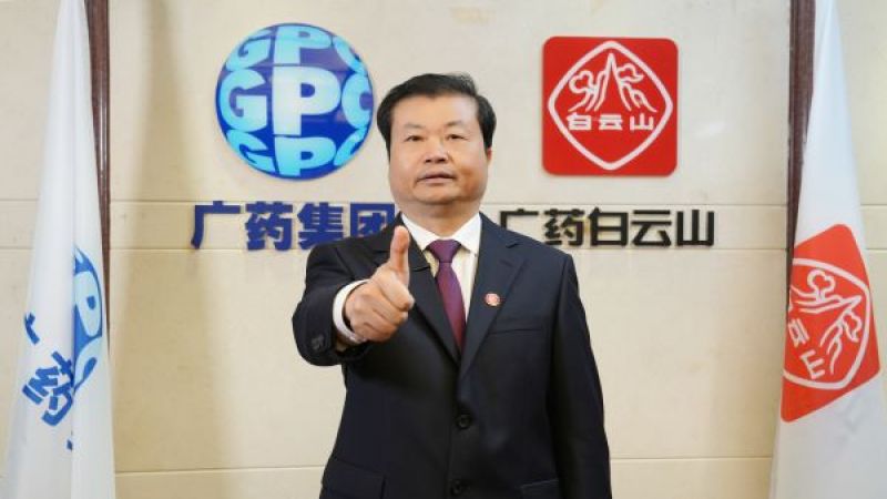 如何减轻“生育焦虑”?全国人大代表李楚源建议增加男性陪护假和育儿假,发挥中医药优势辅助生殖|两会声音 如何减轻“生育焦虑”?全国人大代表李楚源建议增加男性陪护假和育儿假,发挥中医药优势辅助生殖|两会声音