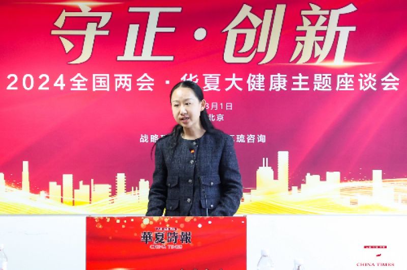 诺辉健康品牌市场高级总监周海鹰:癌症早筛行业首先要“守正”以保护用户的根本利益|两会声音 诺辉健康品牌市场高级总监周海鹰:癌症早筛行业首先要“守正”以保护用户的根本利益|两会声音