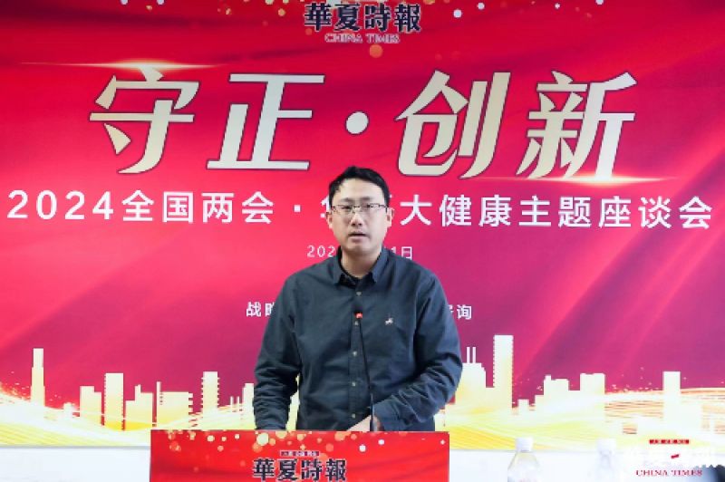 锐翌生物CEO秦楠：以科技造福民生，攻关癌症全民防治 | 两会声音