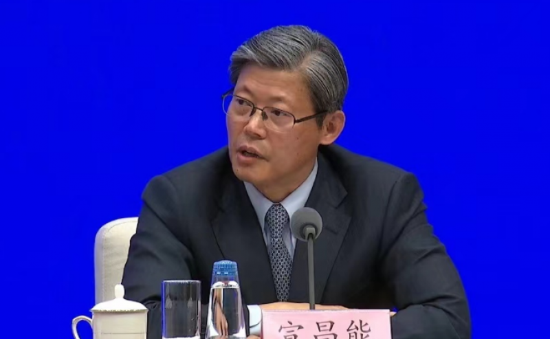 央行副行长宣昌能:法定存款准备金率仍有下降空间|快讯 央行副行长宣昌能:法定存款准备金率仍有下降空间|快讯