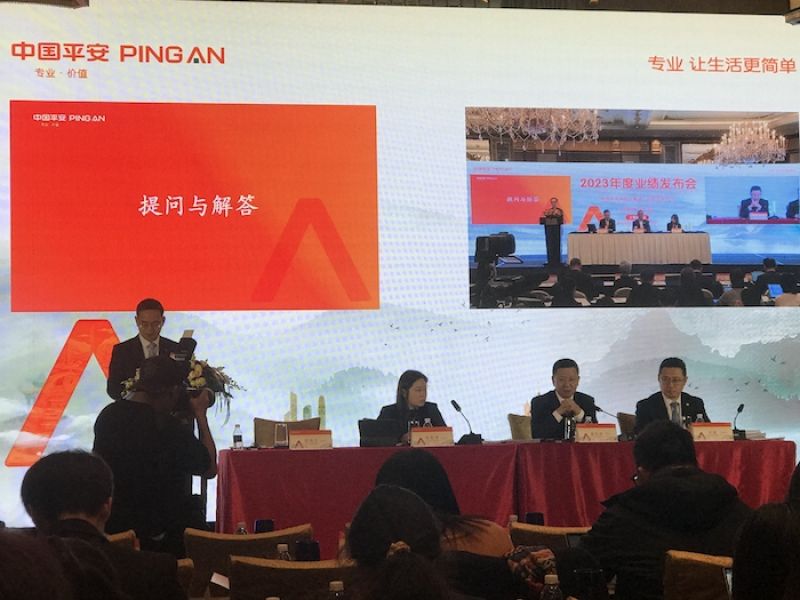 17万人围观中国平安业绩发布会:12年分红超3000亿元,管理层称还有7600亿元边际利润“安全垫” 17万人围观中国平安业绩发布会:12年分红超3000亿元,管理层称还有7600亿元边际利润“安全垫”