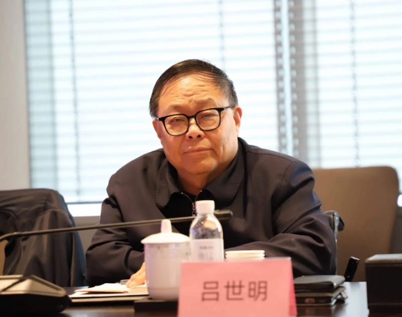 全国人大常委会委员、中国残联第七届主席团副主席、中国助残志愿者协会会长吕世明:无障碍是一只奋斗之鹰|聚焦无障碍奋进者 全国人大常委会委员、中国残联第七届主席团副主席、中国助残志愿者协会会长吕世明:无障碍是一只奋斗之鹰|聚焦无障碍奋进者