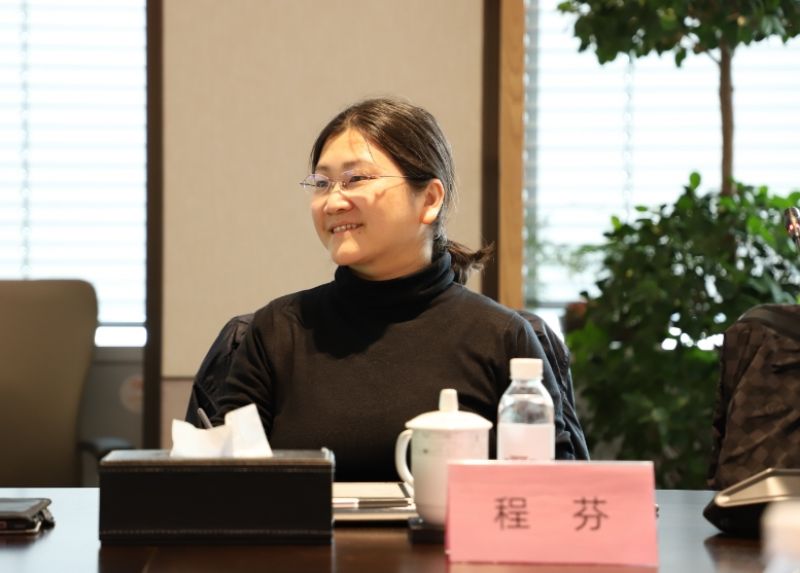 北京师范大学中国公益研究院副院长程芬:残健共融需要“软硬兼施”|聚焦无障碍奋进者 北京师范大学中国公益研究院副院长程芬:残健共融需要“软硬兼施”|聚焦无障碍奋进者