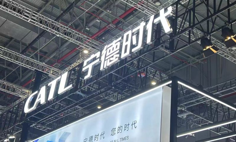 内向型和外向型结合,宁德时代曾毓群:以开放式创新,推动全球可持续发展 内向型和外向型结合,宁德时代曾毓群:以开放式创新,推动全球可持续发展