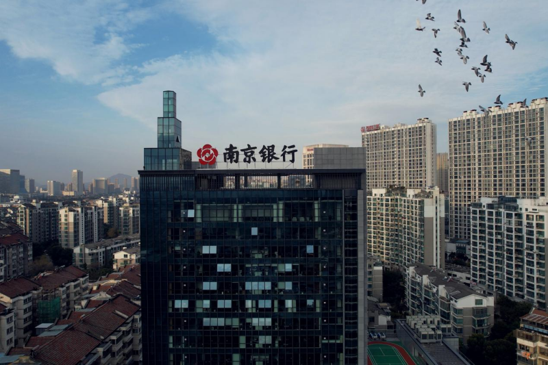 南京银行镇江分行成功落地全国首单“数字人民币”资产担保债务融资工具 南京银行镇江分行成功落地全国首单“数字人民币”资产担保债务融资工具