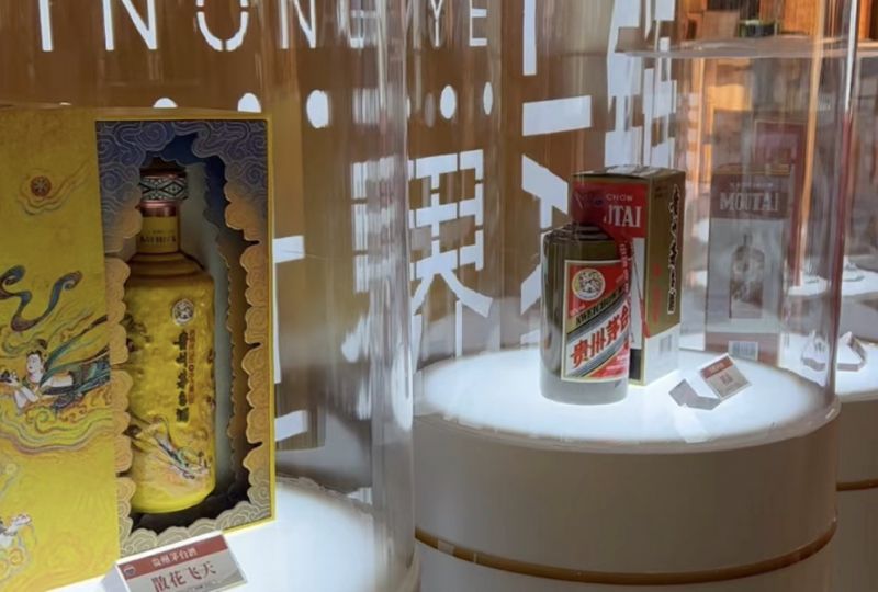 销售费用一年猛增四成，贵州茅台释放“抢市场”信号