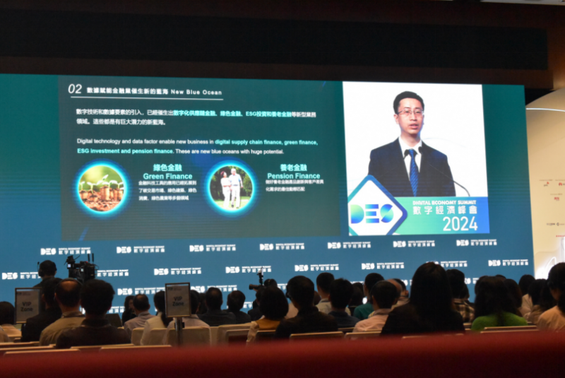 上海数据局邵军:数据赋能金融业催生新的蓝海|快讯 上海数据局邵军:数据赋能金融业催生新的蓝海|快讯