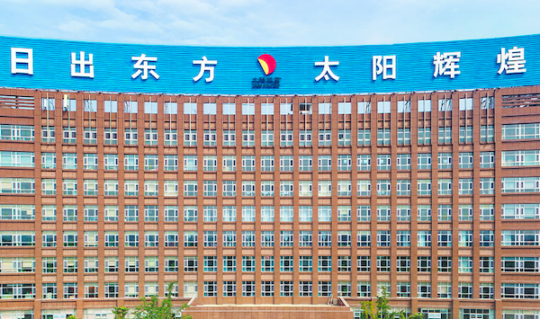 纸浆涨价纸品企业扛不住了？晨鸣、太阳等龙头连发提价函依旧“涨不动”