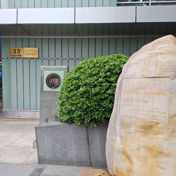 瑞士银行巨头“败走”中国?19只产品关闭17只,仅剩50名员工还要再裁三分之一 瑞士银行巨头“败走”中国?19只产品关闭17只,仅剩50名员工还要再裁三分之一