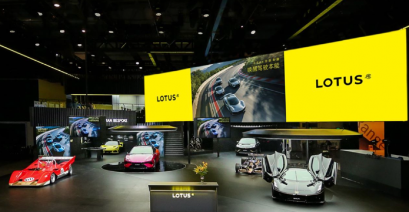 路特斯携多款定制车型亮相,牵手蔚来开展补能合作|聚焦2024北京车展 路特斯携多款定制车型亮相,牵手蔚来开展补能合作|聚焦2024北京车展