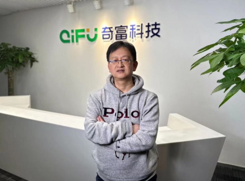 人工智能识别风险,金融科技描绘中国特色小微蓝图|探寻中国特色金融文化 人工智能识别风险,金融科技描绘中国特色小微蓝图|探寻中国特色金融文化