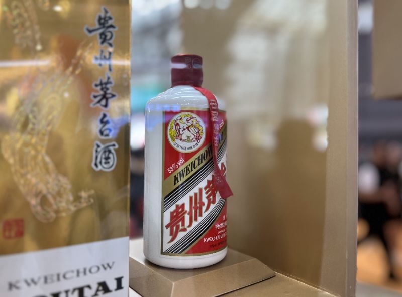 靴子落地!白酒龙头换帅,张德芹执掌贵州茅台 靴子落地!白酒龙头换帅,张德芹执掌贵州茅台