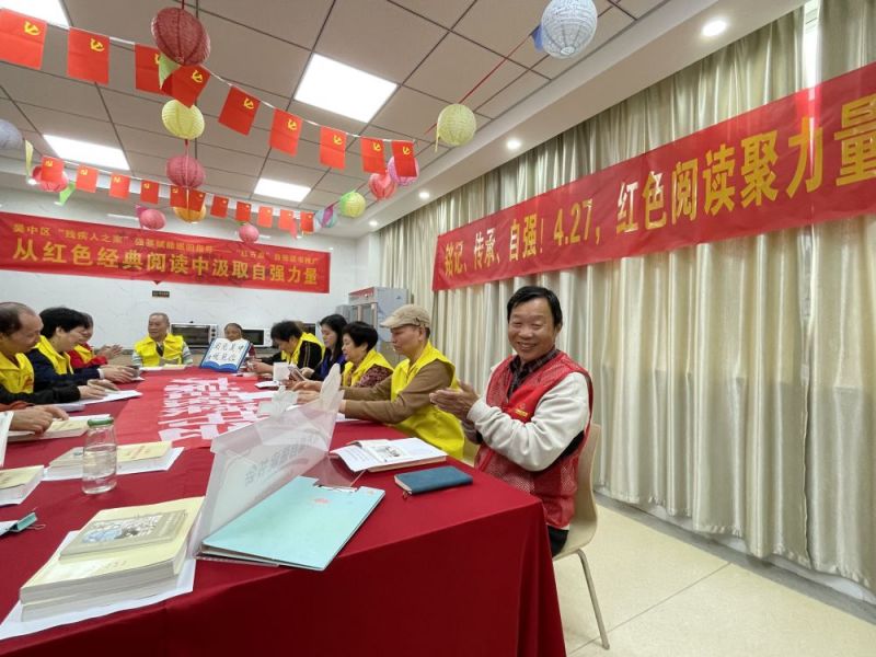 高位布局，精准发力！残疾人文化事业繁荣发展，让残疾人生活更有质感和温度