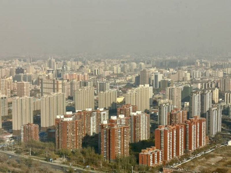 北京傍晚发布楼市新政！五环外可以多买一套房,13年来限购政策首次调整｜快讯