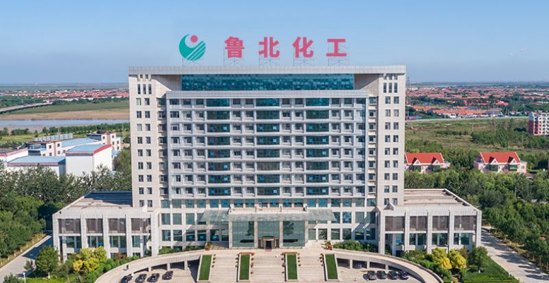 钛白粉公司业绩暴涨！鲁北化工一季度净利润增长超31倍，4天收3个涨停板