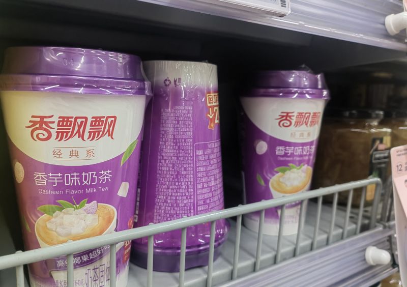 香飘飘能否靠流量翻红?“烧钱”扶植第二曲线,去年销售费用大涨53% 香飘飘能否靠流量翻红?“烧钱”扶植第二曲线,去年销售费用大涨53%