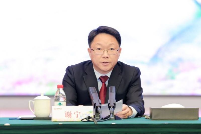 董事长谢宁履新148天后首次亮相:南京银行增加了一批重要资质 董事长谢宁履新148天后首次亮相:南京银行增加了一批重要资质